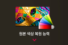 ���� ���� ���� �ɷ�