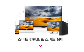 ����Ʈ ������ & ����Ʈ ����