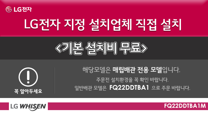 상품의 상세 설명 이미지