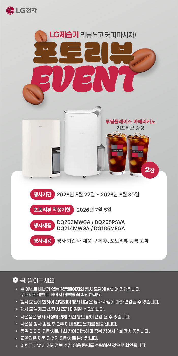 포토상품평